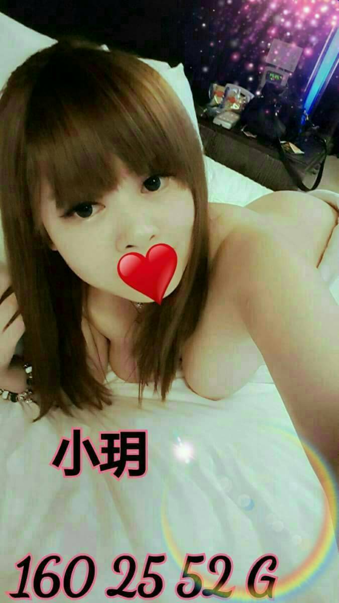 萌兔 苗栗 推薦妹 25|36E